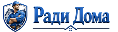 Строительство пристроек и малых строений под ключ в Холмске 2026